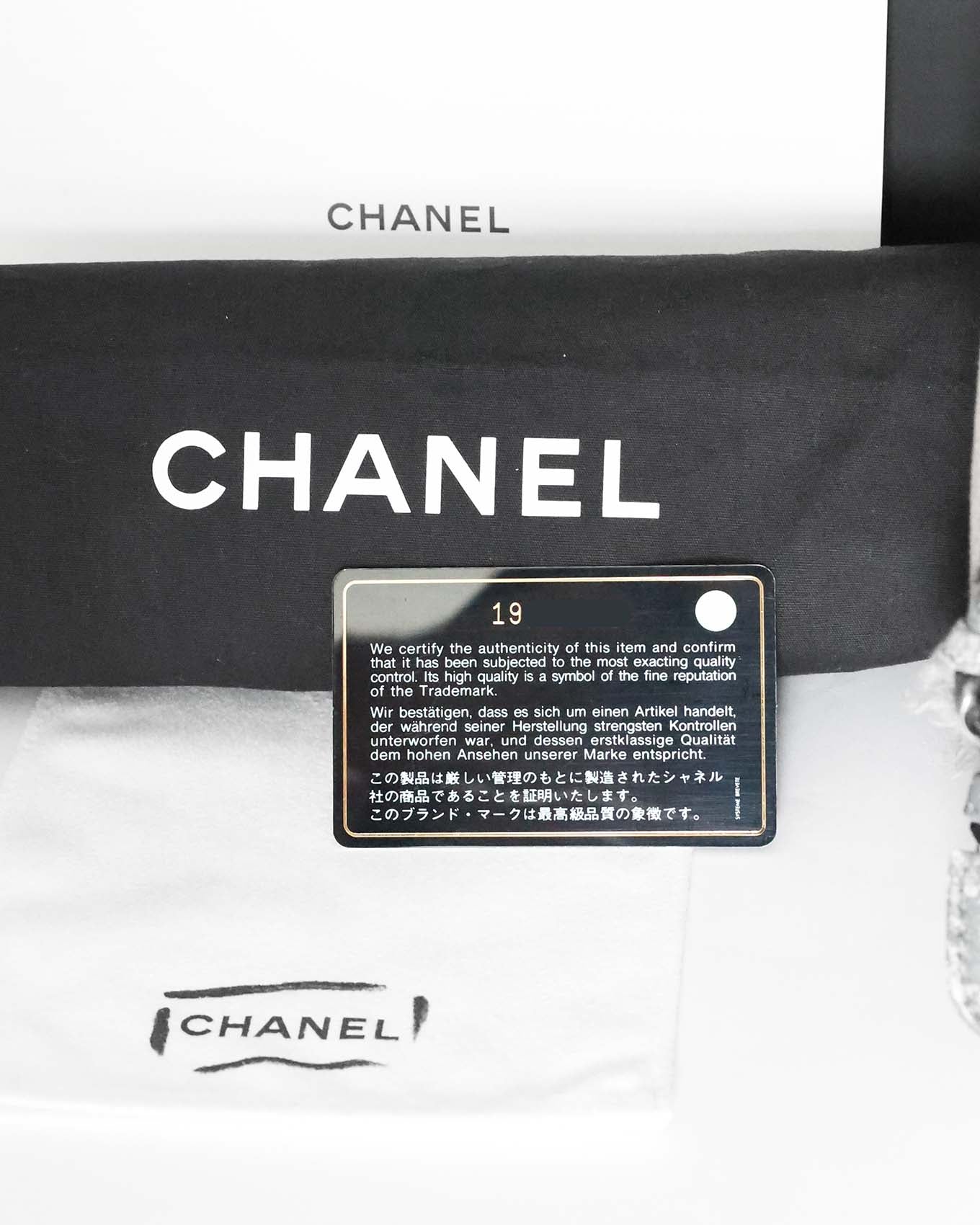 Chanel SS14 Artclass Light Grey Canvas Small Graffiti Backpack FULL SET