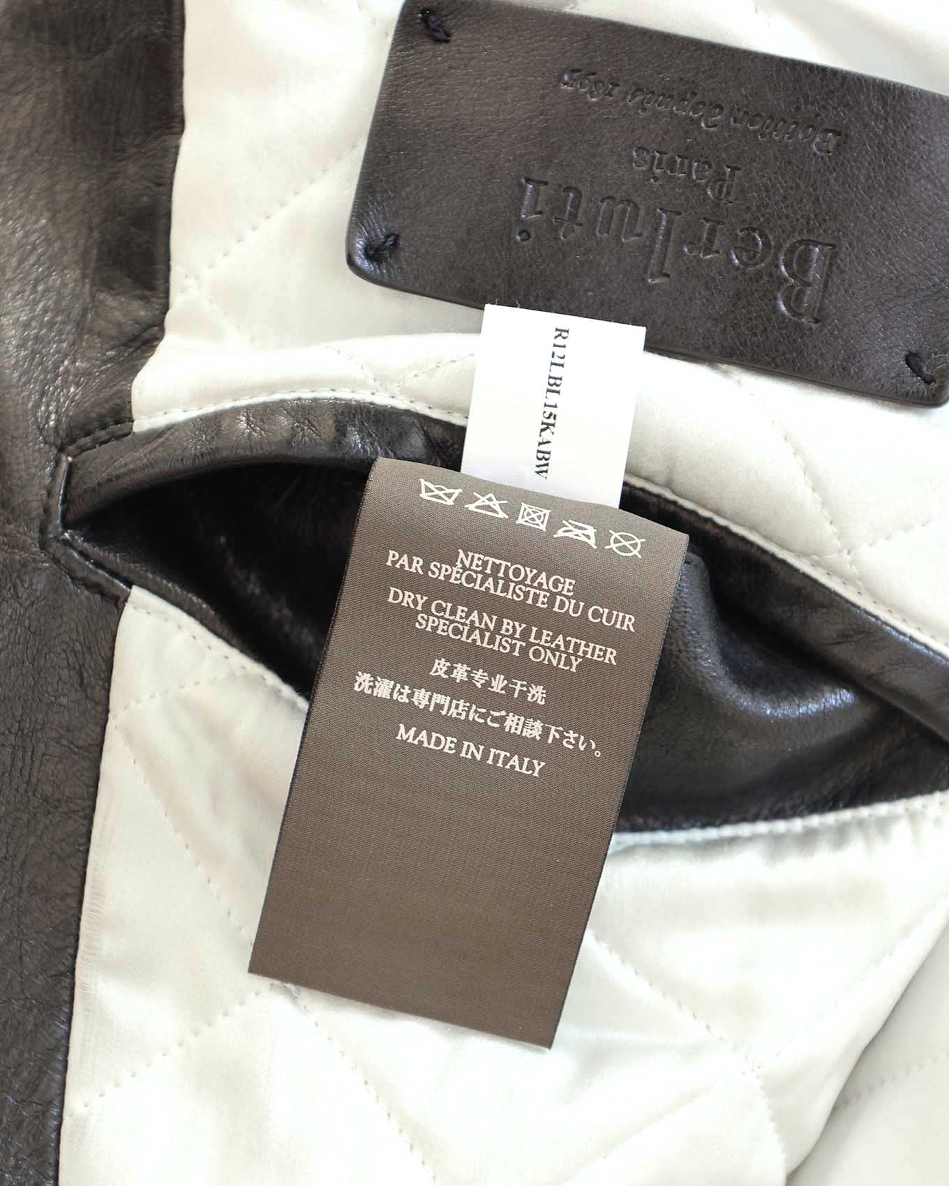 Berluti by Haider Ackermann FW17 Khaki Capsule Bomber Jacket