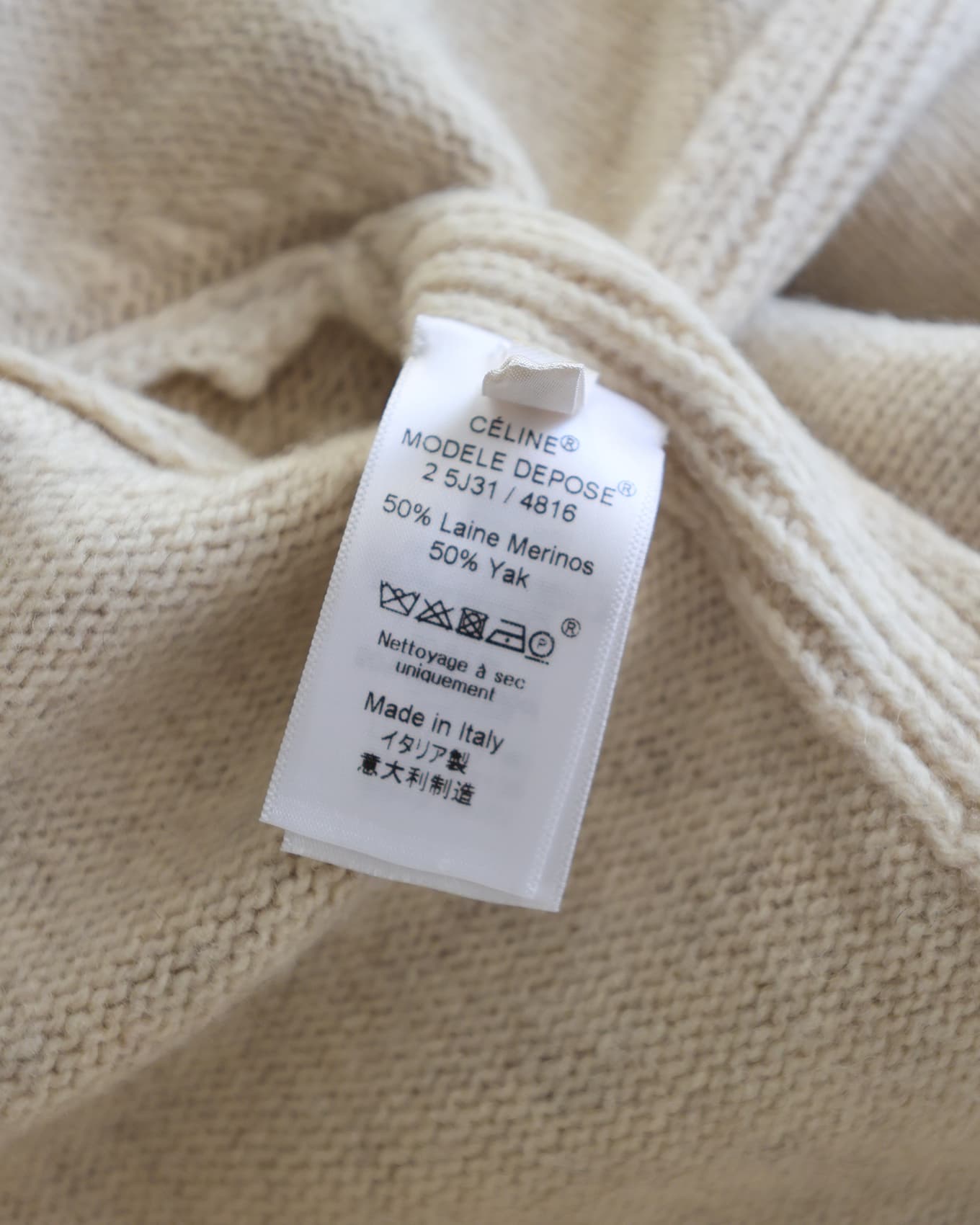 Old Céline by Phoebe Philo Oversized Side Slit Knit Cardigan | 2 5J31 / 4816 | ELUXE STORE