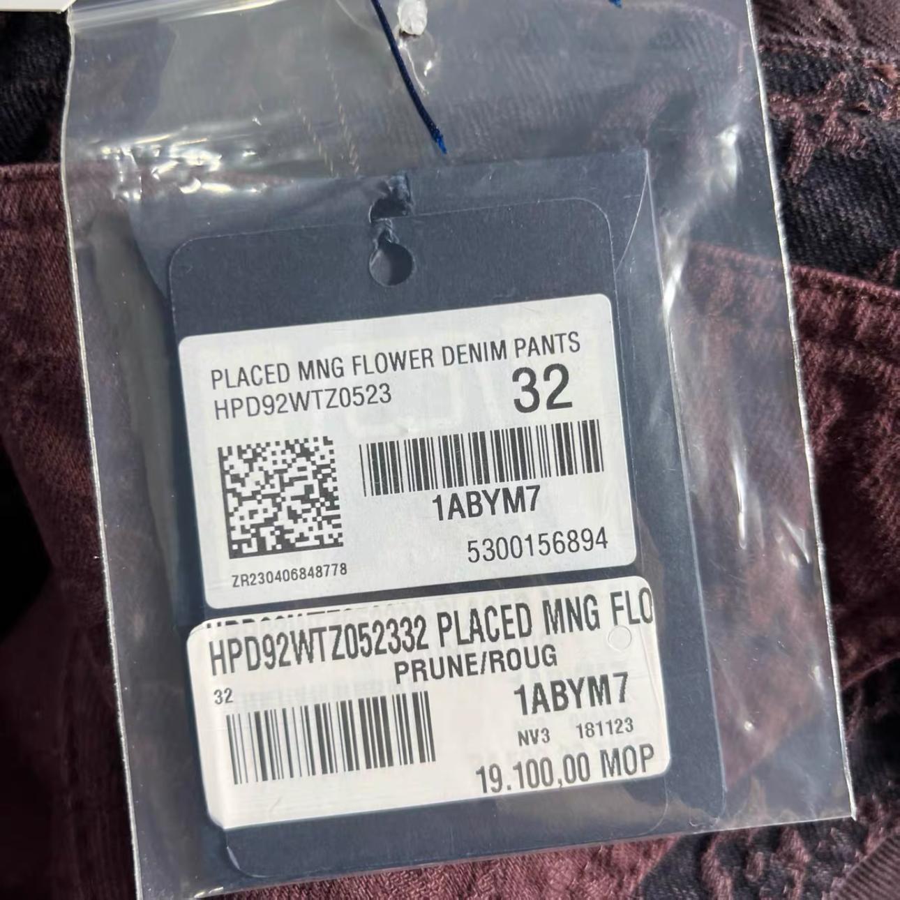 Louis Vuitton FW23 Nigo Collection Wine Red Denim