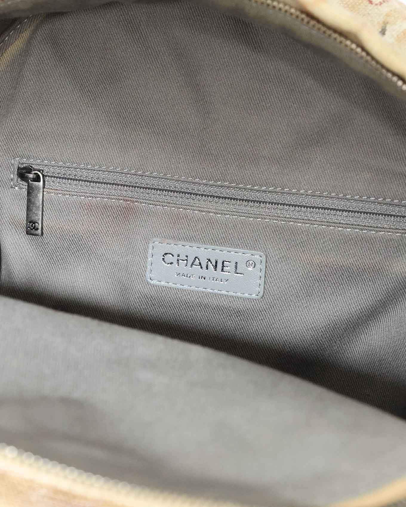 Chanel SS14 Artclass Yellow Canvas Small Graffiti Backpack