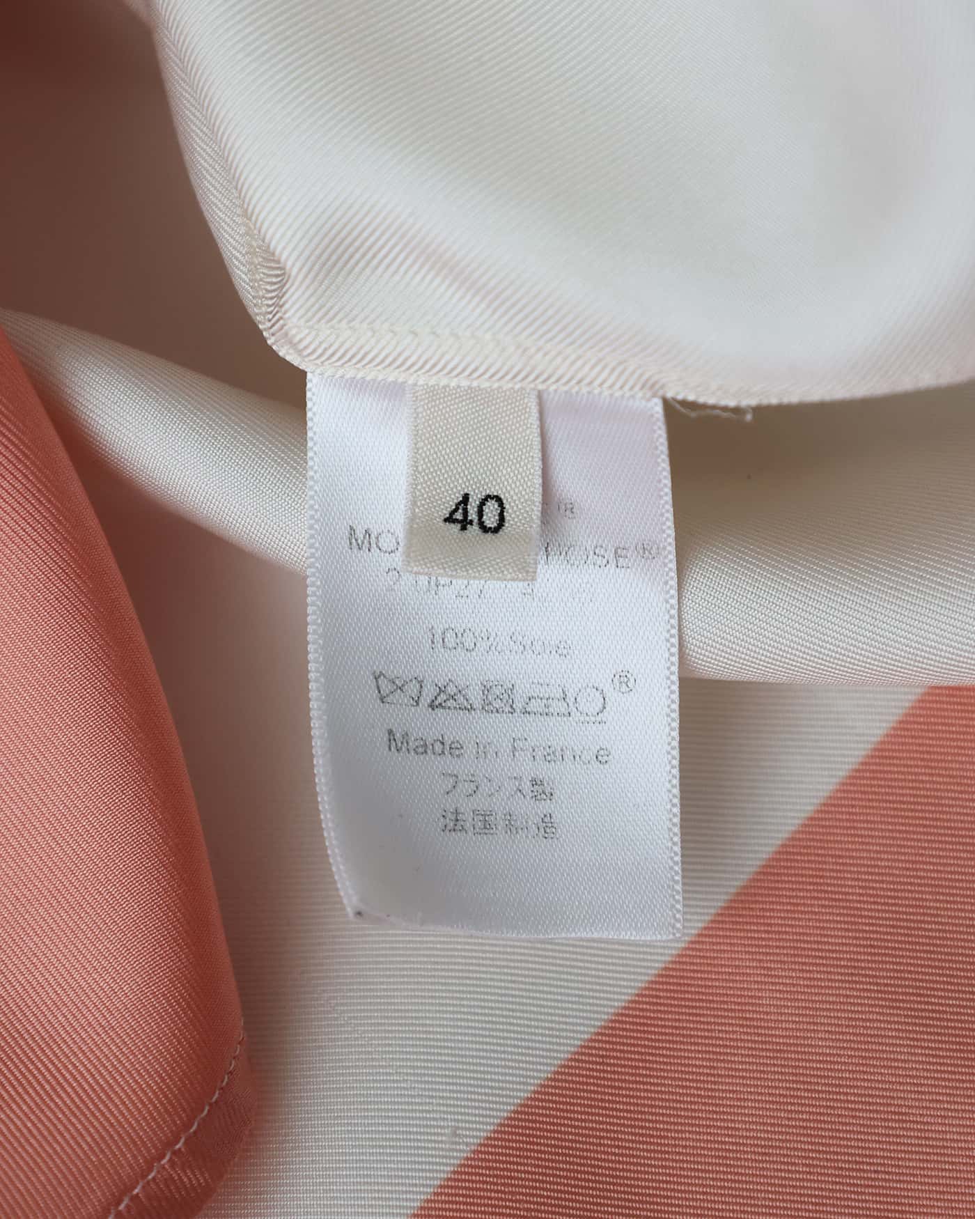 Céline by Phoebe Philo SS11 Oversized Colorblock Silk Shirt