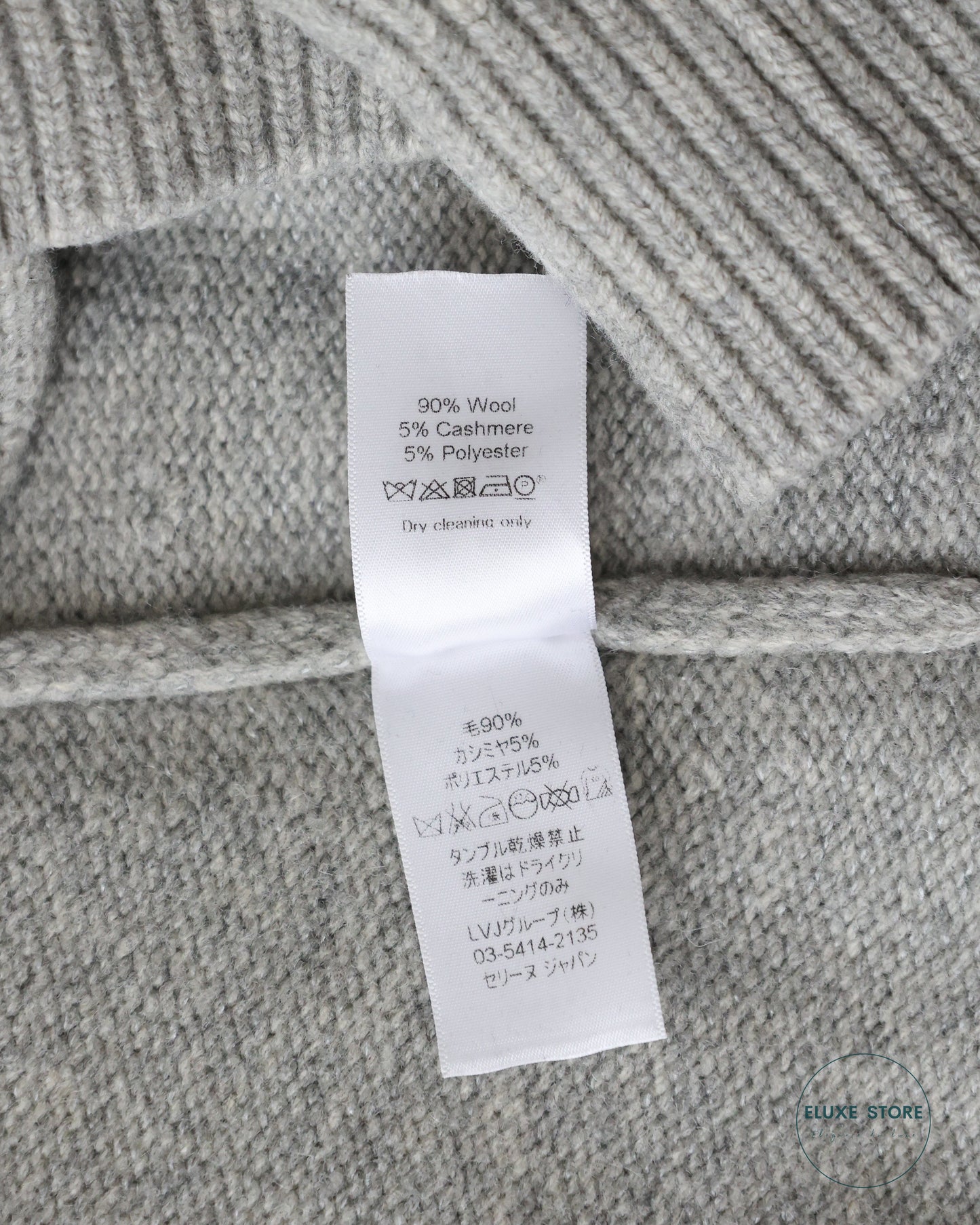 Céline by Phoebe Philo FW13 Oversized Grey Wool Cashmere Sweater